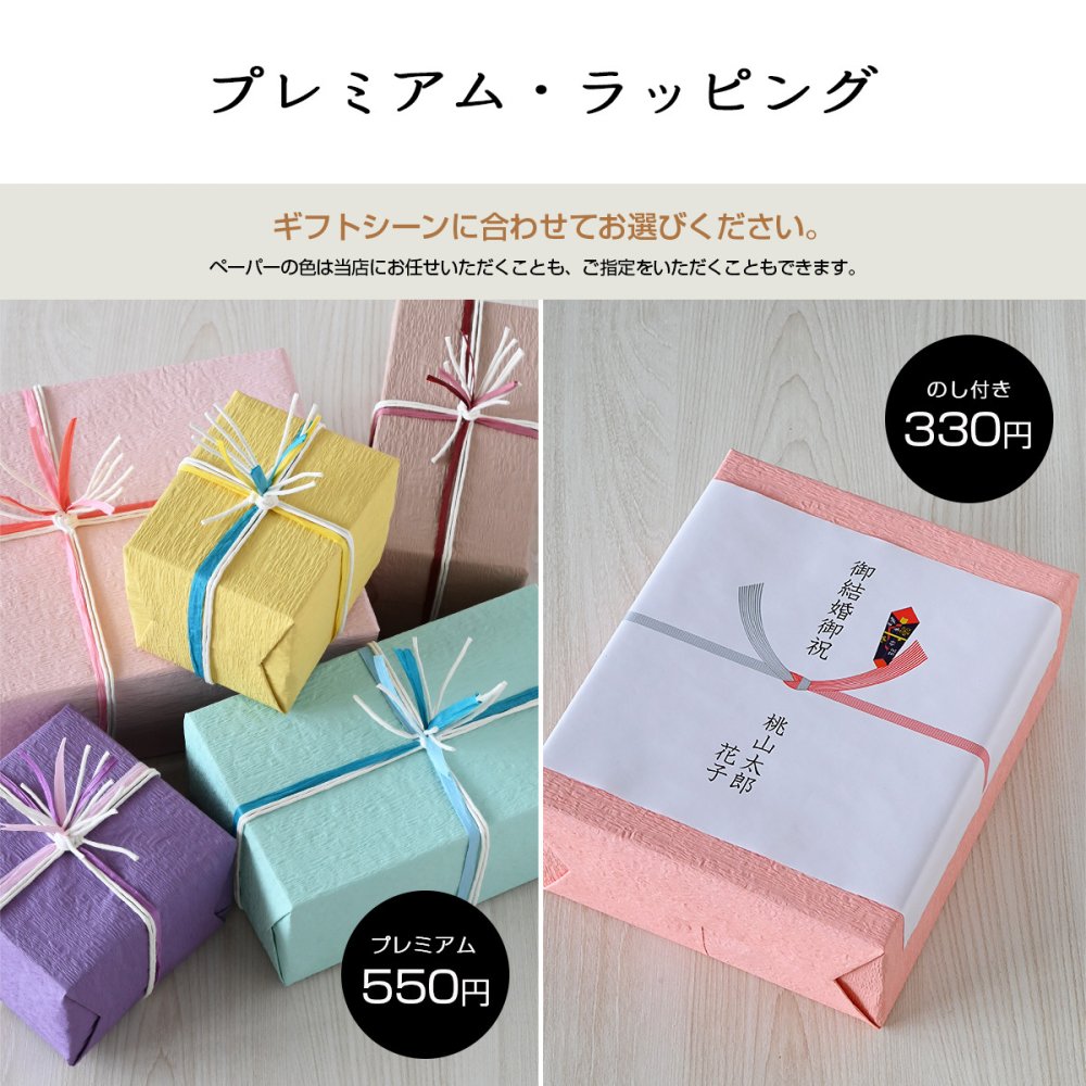 誕生日 プレゼント 名入れ 湯のみ と 緑茶 の特別な ギフトセット 【サインド・マーブル 名入れ湯のみ・名入れ茶碗・緑茶の３点セット】 敬老の日 プレゼント 実用的 誕生日 女友達 女性 母親 還暦祝い 退職祝い おしゃれ 大人可愛い ギフト chitchat green tea