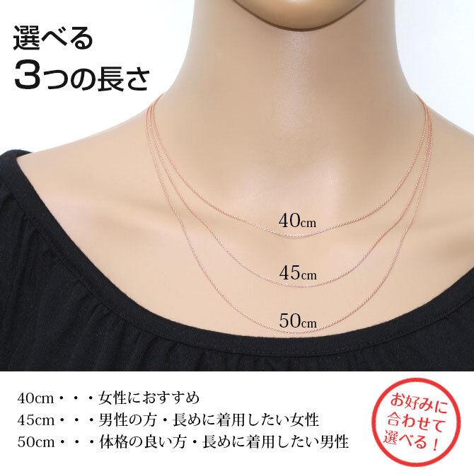 ゴールド ネックレス ハワイアンジュエリー ピンク ゴールド チェーン ネックレス チェーンのみ あずきチェーン 太さ0.7mm K10 ピンクゴールド 長さ選べる ネックレス チェーン メンズ レディース 誕生日 プレゼント ハロウィン 【品番：AZCH-R】