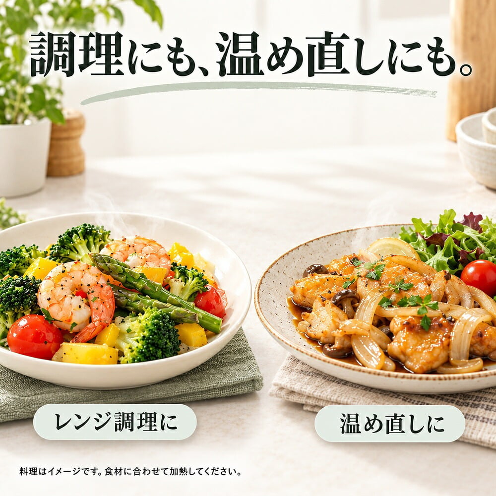 シリコンスチーマー 折りたたみ 角型 蒸し器 食洗器対応 乾燥機対応 電子レンジ調理器具 電子レンジ対応 温野菜 蒸し料理 蒸し器 肉 魚 簡単 時短 深型 一人暮らし ダイエット
