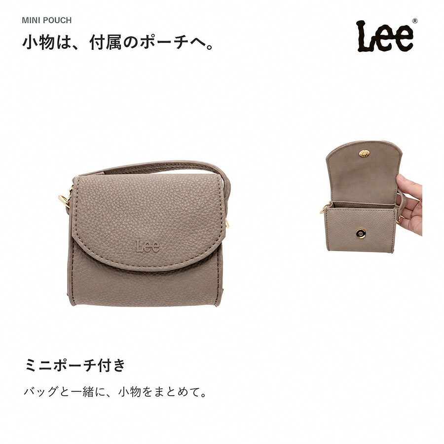 Lee リー トートバッグ Gemm トート 手持ち 斜め掛け かばん 鞄 カバン バッグ 普段使い 使いやすい レディース メンズ ギフト プレゼント ブラック 320-5041