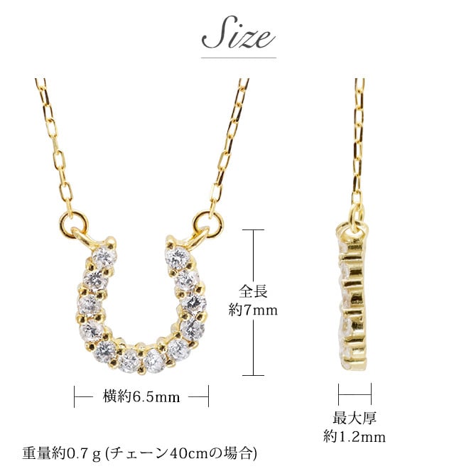 K18 18金 ネックレス ダイヤ ゴールド ネックレス 0.10ct ダイヤモンド ゴールド ネックレス チェーン ホースシュー Sサイズ 馬蹄 お守り 選べる3色 イエロー ピンク ホワイト シンプル 華奢 上品 彼女 妻 女性 レディース 誕生日 プレゼント ハロウィン 【品番：CG-TI923】