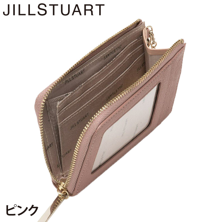 ジル スチュアート マルチケース レディース 牛革 ミスティ キーチェーン カードケース ギフト JILL STUART