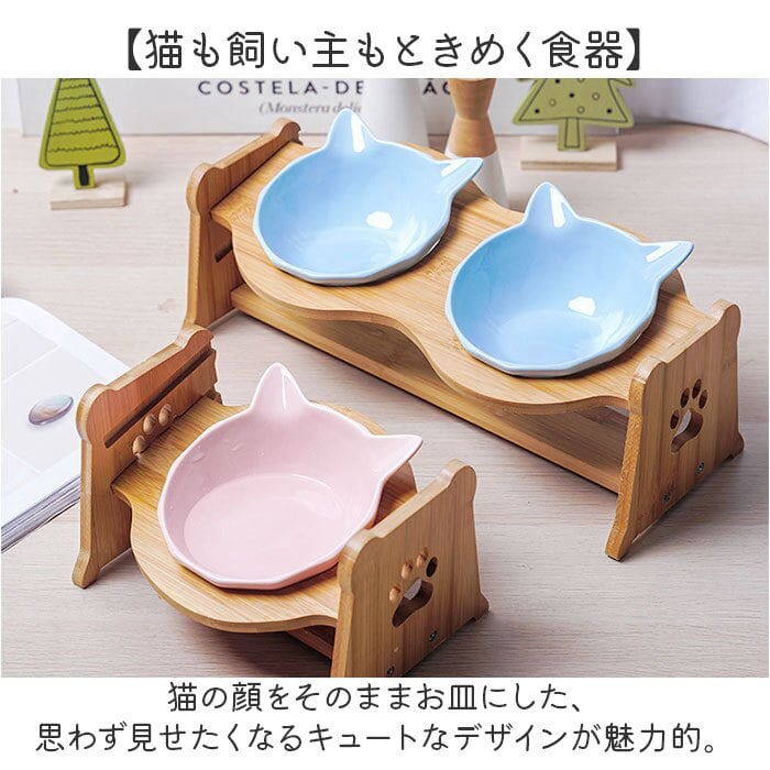 フードボウル 猫用 通販 陶器製 ペット食器 猫型フードボール 猫用フードボウル 斜めペットボウル 猫型皿 おしゃれ 可愛い かわいい エサ皿 犬猫兼用ご飯皿 キャットボウル 猫 ねこ 水入れ ねこ型プレート ペット用給餌器 傾斜付きフードボウル 陶器