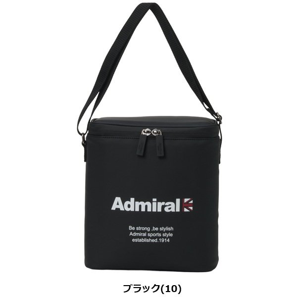 アドミラル ゴルフ クールバッグ シンサレート Admiral Golf ADMZ6BTB お誕生日祝い お祝い 記念品 お父さん 父の日 彼氏 男性 30代 40代 50代 60代 母の日 お母さん 還暦祝い 敬老の日 彼女 人気プレゼント プレゼント