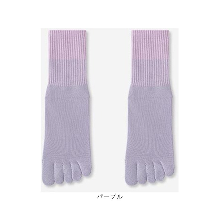 ヨガソックス 5本指 通販 5本指ソックス 靴下 クルーソックス 滑り止め付き 五本指ソックス ジム フィットネス シンプル トレーニング ヨガ ピラティス ヨガウェア くつ下 レッスン ダンス スポーツ おしゃれ オシャレ かわいい 可愛い