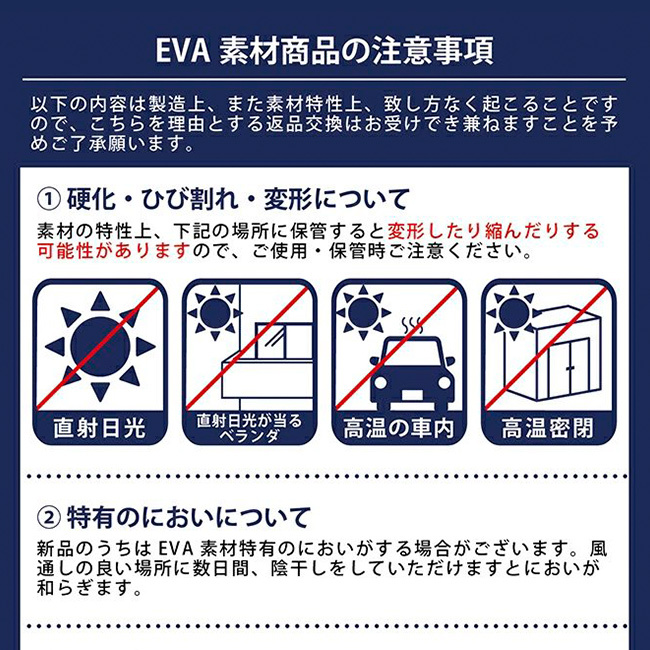 ベルトサンダル メンズ[厚底 サンダル EVA メンズ クッション 痛くない EVAサンダル 歩きやすい 疲れにくい 軽量 ダブルベルトサンダル グミサンダル 前あき 厚底スリッパ 厚底サンダル ダブルストラップサンダル オフィスサンダル]