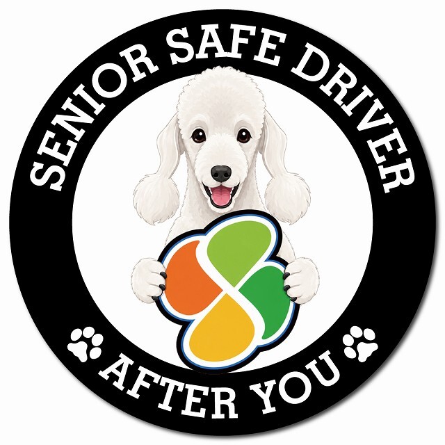 カーサイン 高齢者マーク SENIOR SAFE DRIVER ベドリントンテリア マグネット 強力 直径13cm 肉球 日本製 車 ステッカー