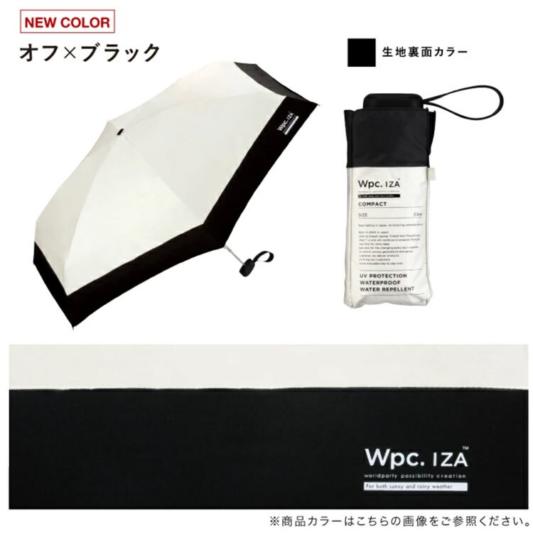 IZA 折りたたみ傘 za020 日傘 晴雨兼用 傘 雨傘 折り畳み 送料無料 コンパクト メンズ 完全遮光 UVカット100% シンプル ユニセックス 遮熱 紫外線対策