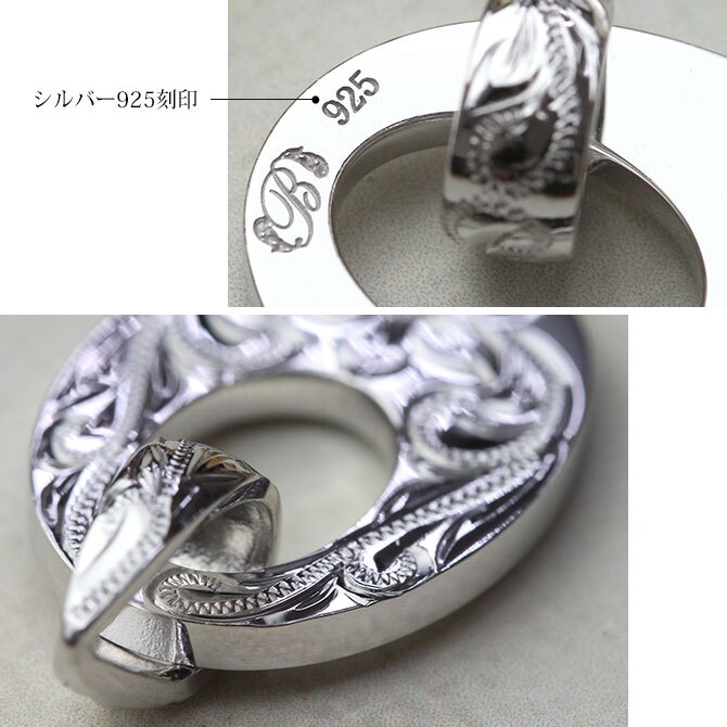 ハワイアンジュエリー ネックレス シルバー ネックレス 刻印 無料 誕生石入れ可 オーバルサークル Sサイズ 全長26mm ロジウムコーティング シルバー925 ギフトラッピング可能 チェーン 長さ選べる プレゼント ハロウィン 【品番：CG-SP308】