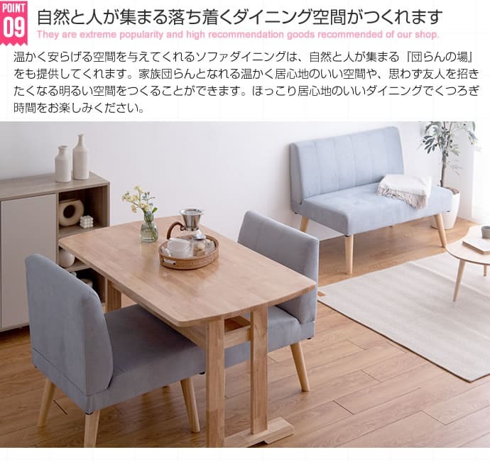 ダイニングテーブル 5点セット Clara ダイニングテーブル+1人掛け 4脚 テーブル 椅子 リビングテーブル センターテーブル ファブリック素材 家具 インテリア 天然木の上質感とあたたかみ溢れる クララ シリーズの ポリエステル 新生活