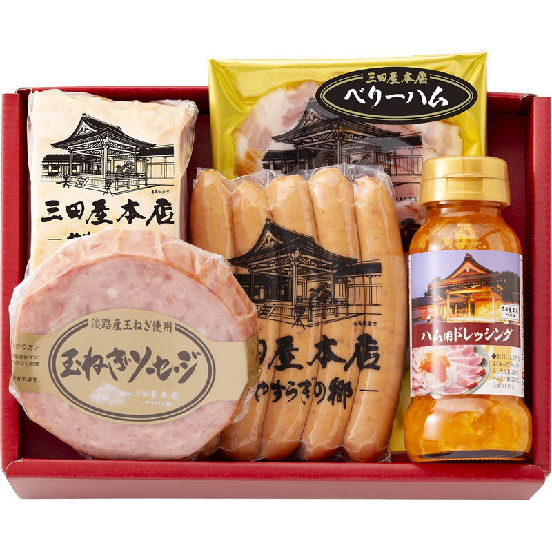 三田屋本店ロースハム詰合せ (SEY-4) [お中元][お歳暮] ※送料無料(北海道・沖縄・離島への配送不可)