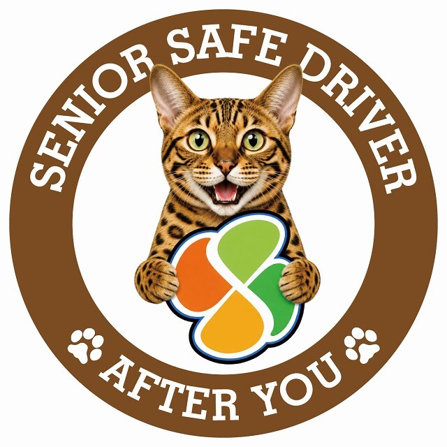 カーサイン 高齢者マーク SENIOR SAFE DRIVER ベンガル ステッカー シール 直径13cm 肉球 日本製 車