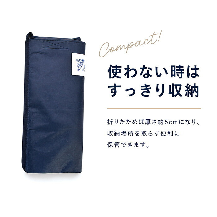 保冷バッグ 折りたたみ 通販 折りたたみ保冷バッグ 保冷ケース おりたたみ クーラーバッグ 保冷バック コンパクト 軽い 軽量 折り畳み 自立 生活雑貨 シンプル ポケット付き TOINIs MARKET トイニーズマーケット 便利