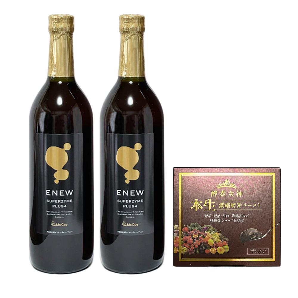 お得セット酵素女神本生濃縮酵素ペースト1箱+エニュースーパーザイムプラスフォー 2本　ENEW SUPERZYME PLUS 4  酵素ドリンク