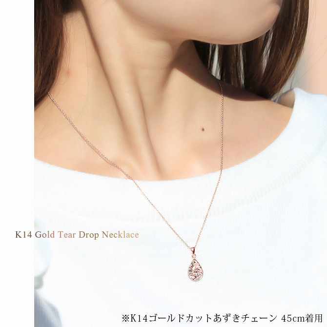 ゴールド ネックレス ハワイアンジュエリー ネックレス ゴールド ピンクゴールド ネックレス 刻印 無料 誕生石 ティアドロップ しずく型 雫 14k k14カットあずきチェーン太0.9mm ギフトラッピング可能 プレゼント ハロウィン 【品番：CG-GP119R-CH123】