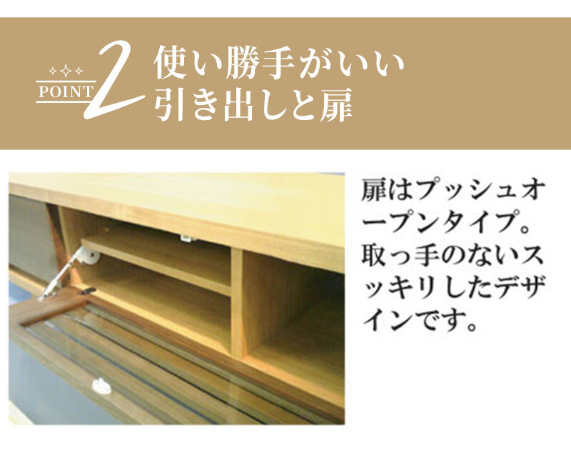 テレビ台 テレビボード ローボード tv台 95cm TVボード テレビラック オシャレ AVボード バイカラー ツートン 北欧 格子状 お洒落 ウォールナット フルオープンレール 新生活