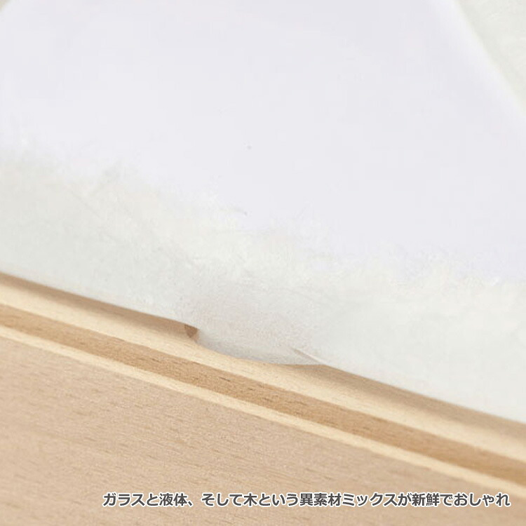 送料無料 ストームグラス 富士山 天気官 気象計 茶谷産業 333-407 室内 置物 オブジェ おしゃれ かわいい