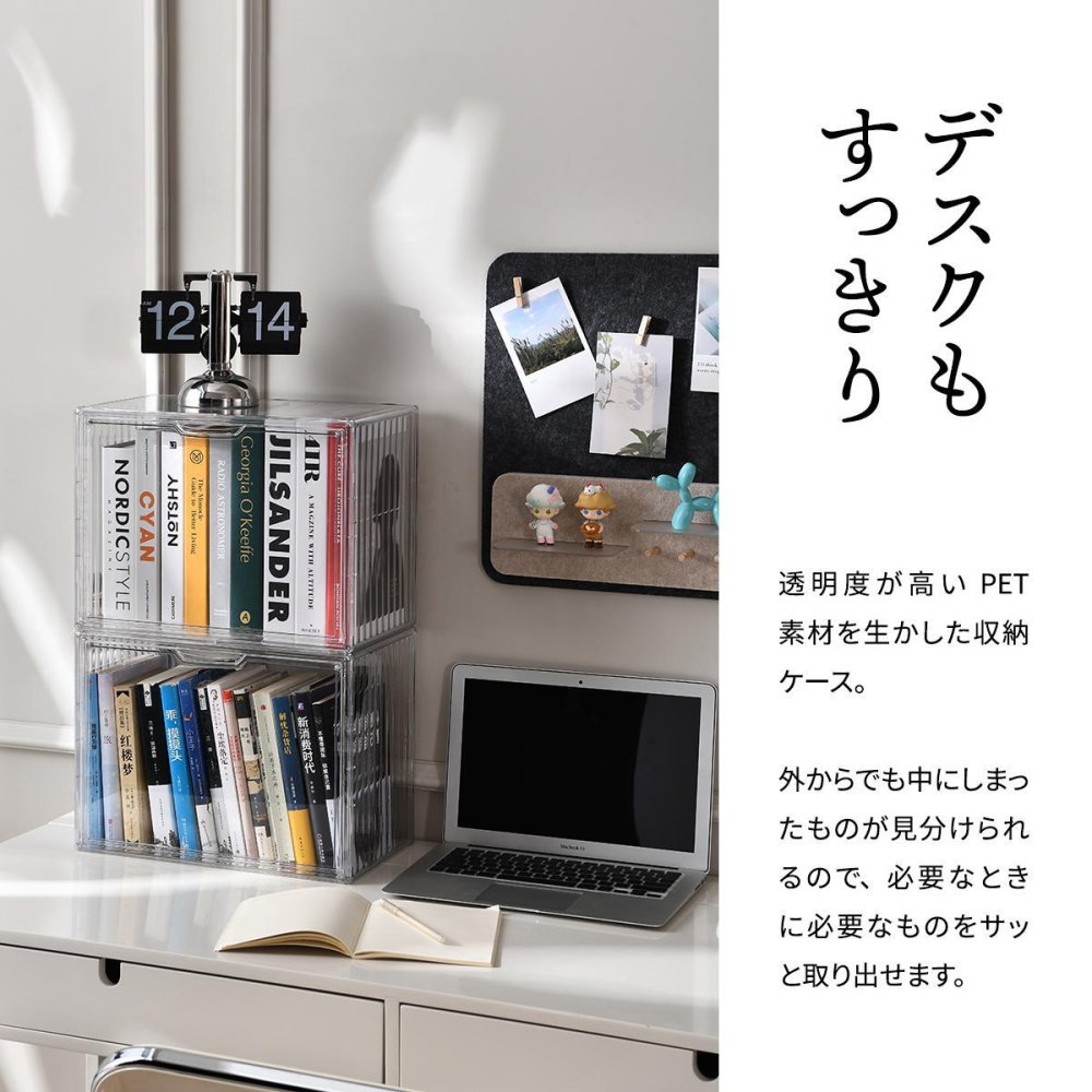 マルチクリアボックス 2個セット 4ステージタイプ / シェルフタイプ ONLS0131 リビング雑貨 W 365 × D 220 × H 275 mm ディスプレイボックス コレクションケース フィギュアケース 新生活
