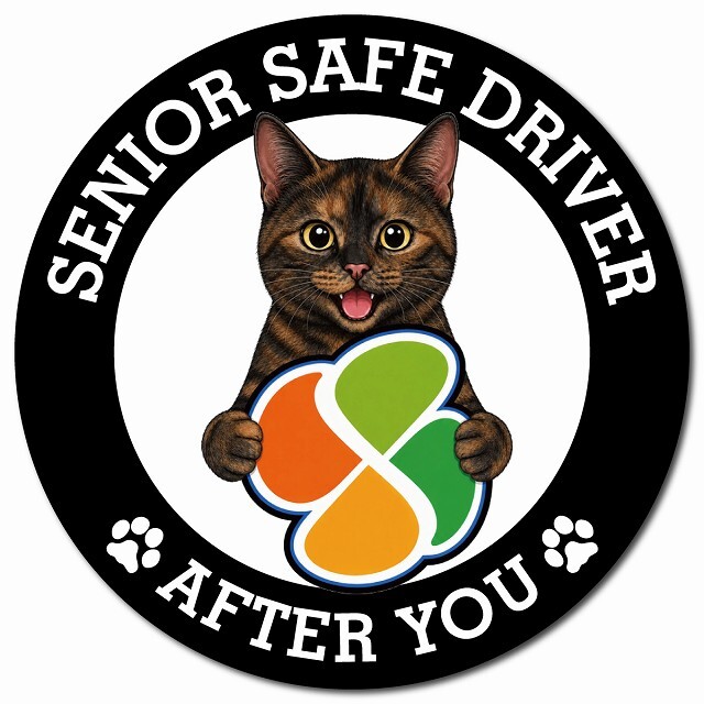 カーサイン 高齢者マーク SENIOR SAFE DRIVER サビ（べっ甲） マグネット 強力 直径13cm 肉球 日本製 車 ステッカー