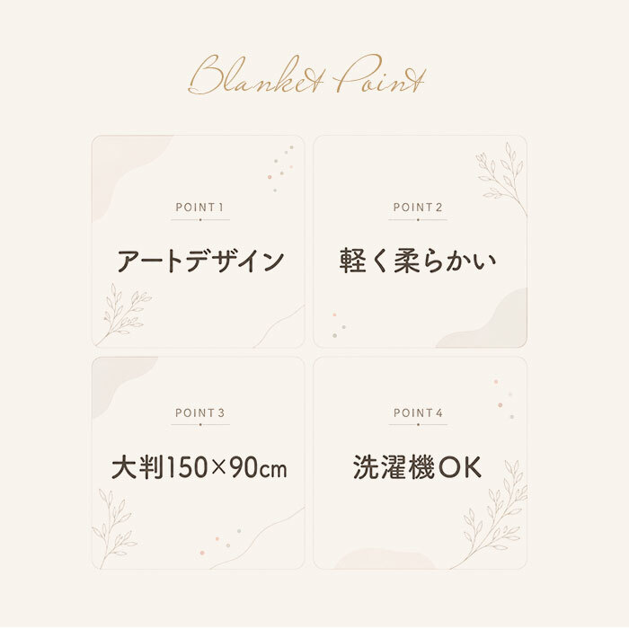 アトリエコテツ ブランケット アニマル 通販 ひざ掛け 膝掛 膝掛け 毛布 マルチカバー フリース フリースブランケット 防寒防止 ふかふか フワフワ 寒さ対策 あたたかい 暖かい あったか かわいい 可愛い 動物 KOTETSU