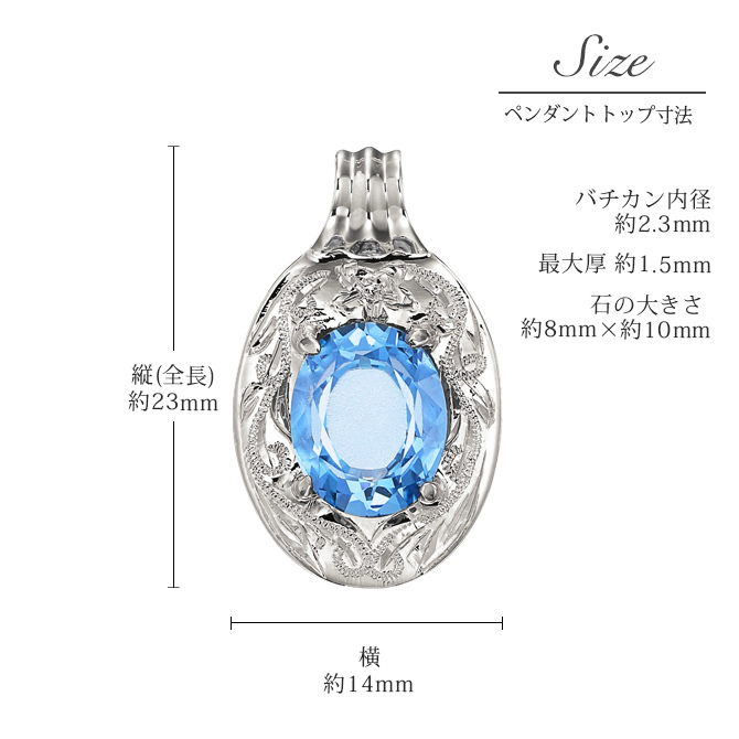 ゴールド ネックレス ハワイアンジュエリー ネックレス ゴールド ホワイトゴールド ネックレス 刻印 無料 誕生石入れ可 大粒カラーストーン 14K K14 K10カットあずきチェーン太0.9mm ギフトラッピング可能 プレゼント ハロウィン 【品番：CG-GP125W-1-228SDC4】