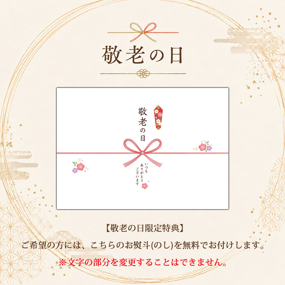 敬老の日 プレゼント 京都 焼酎 飲み比べ 3本セット 亀岡蒸留所 古都の煌 古都の煌長期貯蔵 ときはいま オーク樽貯蔵 各180ml 京都亀岡産 紫芋焼酎 25度 30度 25度 ギフト 贈り物 父の日 お歳暮 お中元 誕生日 お祝い プレゼント 京都産 紫芋焼酎