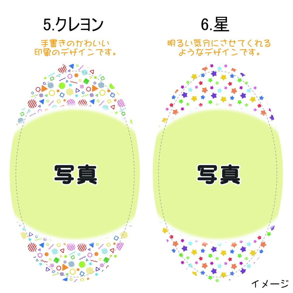 写真入り キーホルダー 写真 合皮キーホルダー 母の日 父の日 メモリアル ギフト プレゼント 記念品 敬老の日 誕生日プレゼント 還暦祝い 卒業記念品 祖母 祖父 お父さん お母さん 父 母 男性 女性