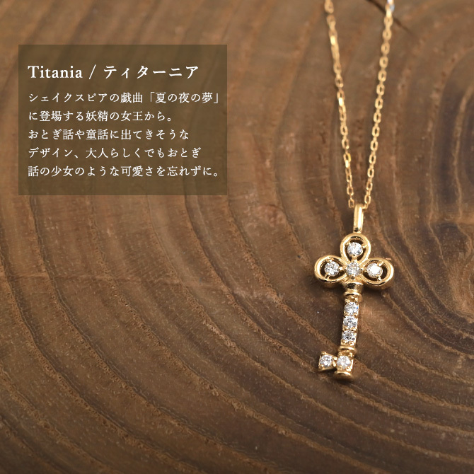 ゴールド ネックレス K18 18金 ネックレス ダイヤモンド ゴールド ネックレス チェーン クローバーキー 四つ葉 お守り 選べる3色 イエロー ピンク ホワイト シンプル 華奢 上品 ご褒美 彼女 妻 女性 レディース 誕生日 プレゼント ハロウィン 【品番：CG-TI-657】
