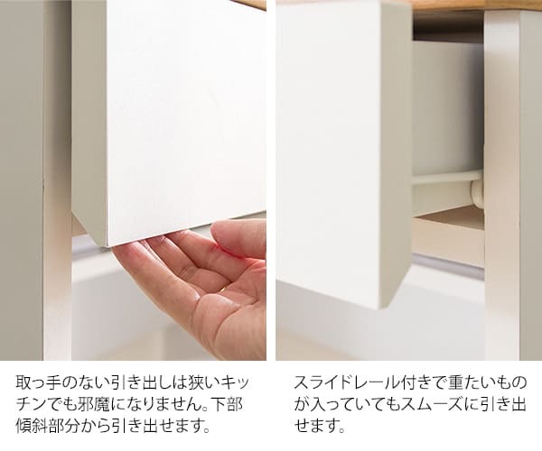 キッチンカウンター ゴミ箱収納 キッチンに作業スペース 幅80 おしゃれ 木製 引き出し付き レンジ台 タイル天板付き コンセント付き ホワイト 白 ナチュラル テーブル 下 ダストボックス ゴミ箱 収納 キッチン作業台 ：