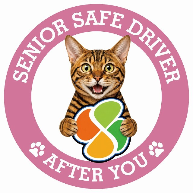 カーサイン 高齢者マーク SENIOR SAFE DRIVER トイガー ステッカー シール 直径13cm 肉球 日本製 車