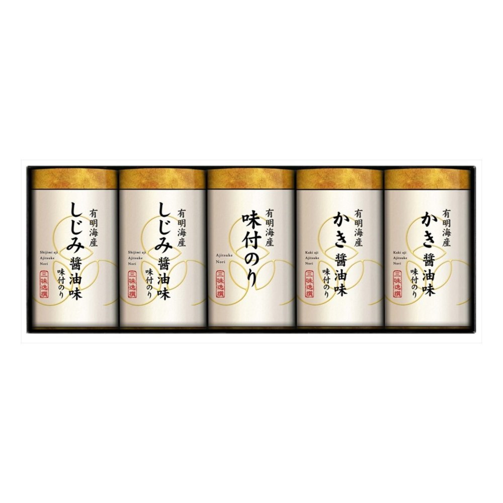 ゆかり屋本舗 こだわり味付のり 詰め合わせ ギフトセット 3種 計5点入 味付海苔 国産 海苔詰合せ しじみ醤油味【北海道・沖縄県・離島 配送不可】