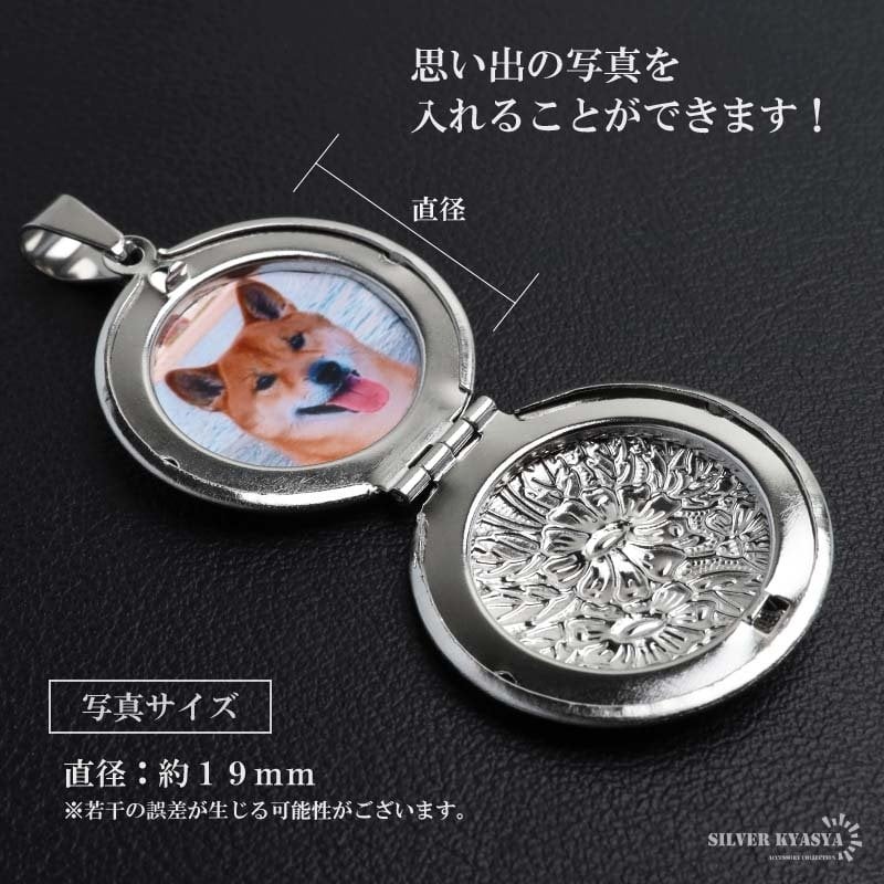 ステンレス ロケットネックレス ダブル喜平チェーンネックレス ロケットペンダント フラワーネックレス 写真 記念 思い出 ハワイアンネックレス 50cm 60cm ゴールドネックレス 18KGP シルバー 花 6面カット メンズ 男性 金属アレルギー対応