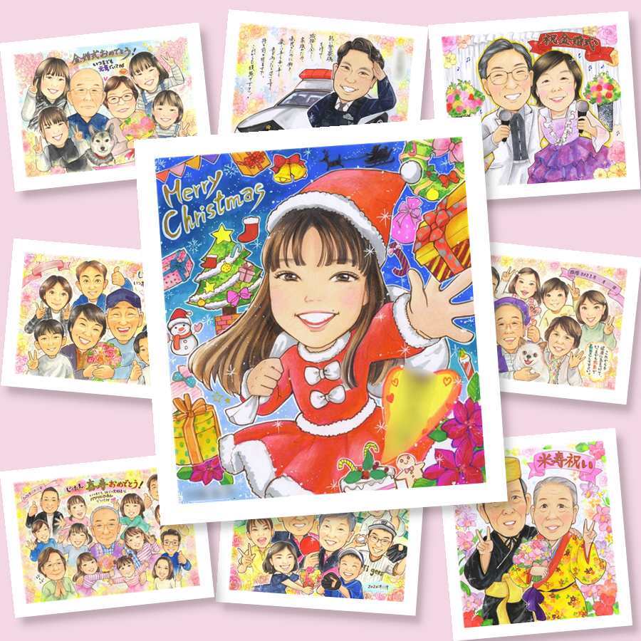 クリスマスのプレゼントに、心のこもった贈り物をお探しなら。下書き確認ができるので、安心して贈れます。 似顔絵 クリスマス 贈り物 ギフト 手描き 名入れ プレゼント クリスマス お祝い 記念 恋人 家族 子供 友達 名入れ 下書き確認 修正無料 宝物 かわいい サプライズ そっくり 一生もの クリスマス 贈答品 メモリアル 披露宴 大量注文 闘病中の方への励まし バレンタインデー 引っ越し 応援