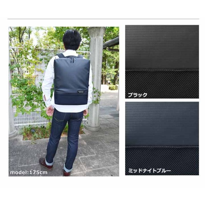 マンハッタンパッセージ メーカー直営 #3315 リュックサック/バックパック B4対応 18L 高耐水生地 MANHATTAN PASSAGE ギフト プレゼント