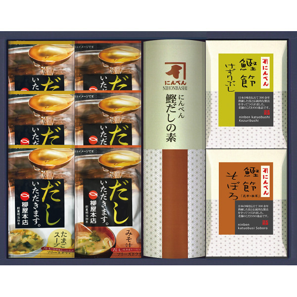 にんべん フリーズドライスープギフト [26-0466-086] M-CS みそ汁 玉子スープ 鰹削り節 鰹そぼろ 鰹だしの素 詰め合わせ お中元 お歳暮 内祝い ギフト