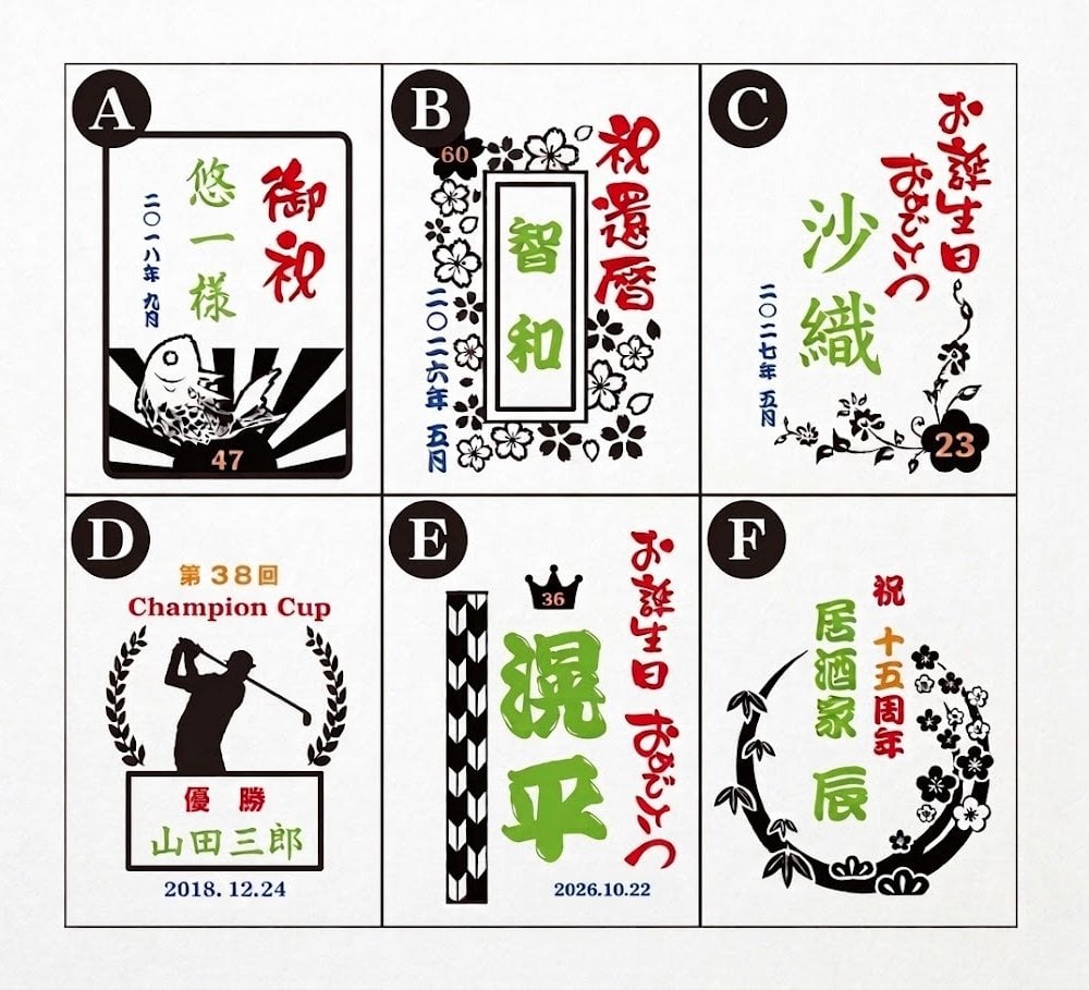 ★ 送料無料 ★日本酒 醴泉 720ml ボトル彫刻 サンドブラスト エッチング 贈り物 【 名入れボトル 】 【 4731 】