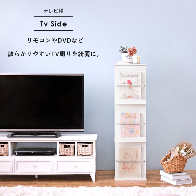 収納家具 ラック 1人暮らし ひとり暮らし おしゃれ メンズ レディース 一人暮らし ブックスタンド ブックシェルフ 本棚 a4 コミック マガジン CD DVD 家具 収納 シェルフ オープン ベンチブックシェルフ