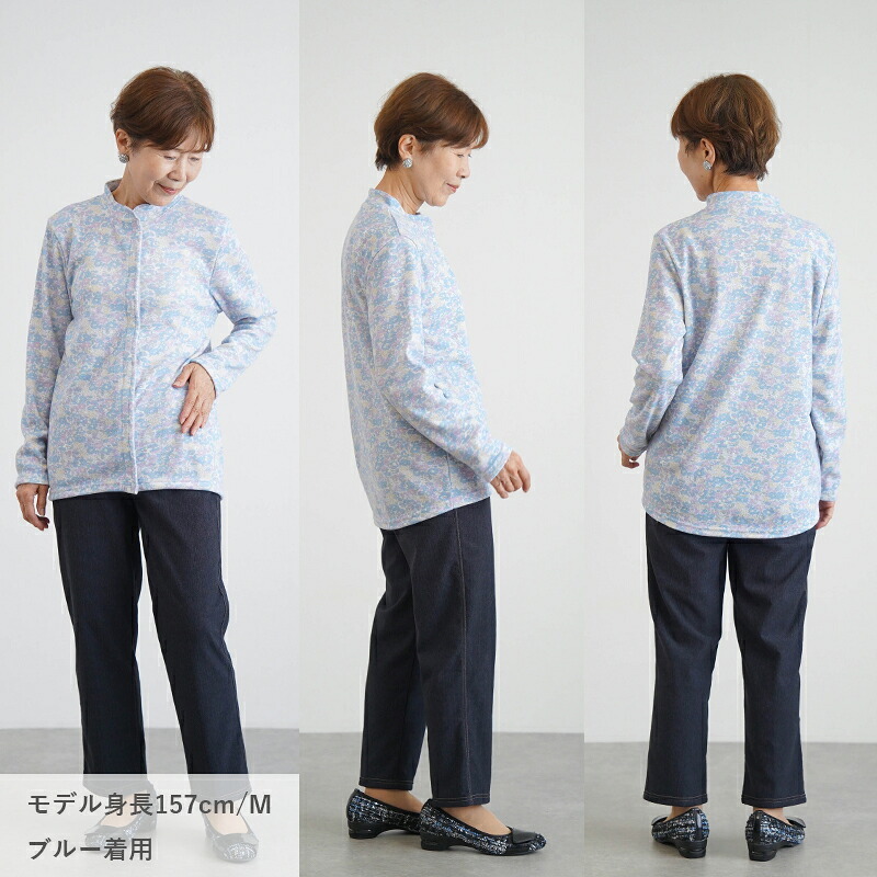 シニアファッション レディース 80代 70代 60代 90代 秋冬 あったか [装生] 日本製 乾燥機対応 起毛 花柄 スナップボタン 前開き ブラウス おばあちゃん 服 誕生日 プレゼント 婦人服 女性 ハイミセス ミセス 祖母 お年寄り 老人 高齢者（csf-ft4-yi0112）