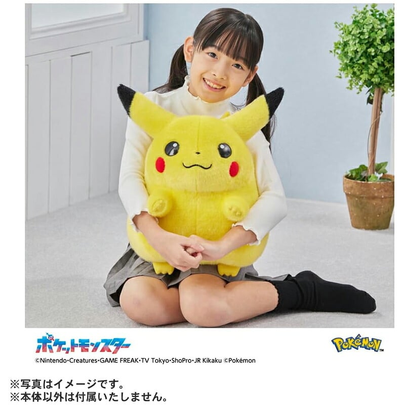 【ラッピング無料】タカラトミー ポケットモンスター ポケモン30周年記念 おかえり!ピカチュウ1/1 高さ約40cm 復刻 ぬいぐるみ ギフト 誕生日 プレゼント 男の子 女の子