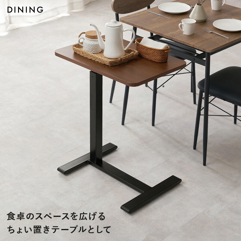 昇降式 サイドテーブル ガス圧 無段階 高さ調節 キャスター付き 幅60cm 奥行40cm ベッドテーブル ソファテーブル パソコンデスク ミニデスク 在宅ワーク ナイトテーブル 介護テーブル おしゃれ 北欧 木目調 大理石調 コンパクト 新築祝い 引越し祝い