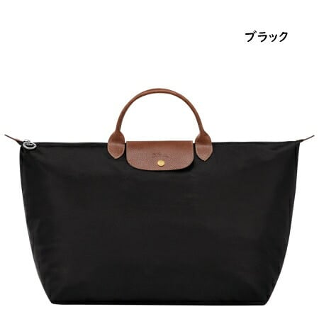 【無料ラッピング】 ロンシャン LONGCHAMP ボストンバッグ トートバッグ ル プリアージュ オリジナル Lトラベルバッグ 軽量 ブランド 正規品 新品 ギフト プレゼント 人気 おすすめ 誕生日 記念日 クリスマス 送料無料 lcp515590