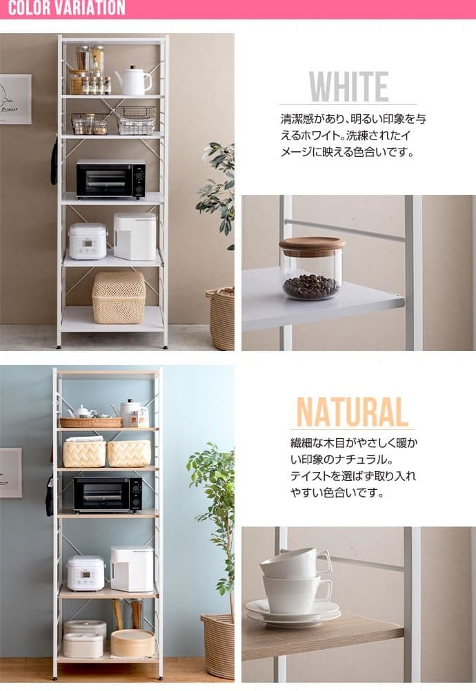 食器棚 キッチン収納 レンジ台 レンジラック 幅60 大型レンジ対応 高耐荷設計 スライド棚 キッチンラック レンジボード 台所収納 オープンラック ラック シェルフ 収納 北欧 スリム ブラウン ナチュラル ブラック グレー 新生活