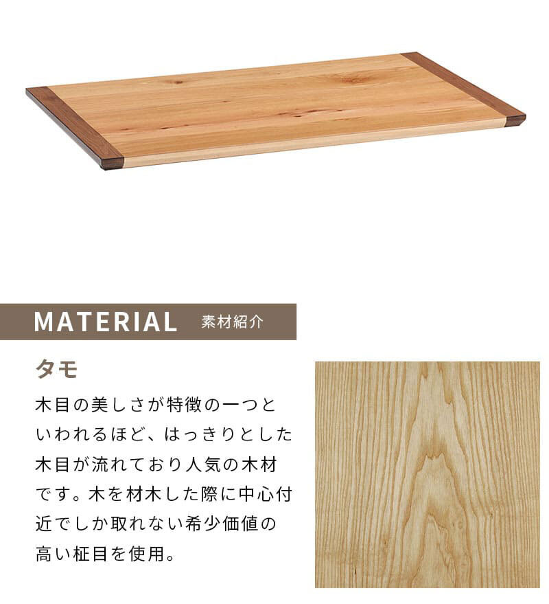 こたつテーブル こたつ 長方形 120 ナラ ハロゲン テーブル コタツ 炬燵 おしゃれ 和風 モダン 軽い 座卓 天然木 手元コントローラー 継脚 継脚付き ローテーブル センターテーブル 暖房テーブル こたつ用品 冬用 あったか リビング 和室 冬物