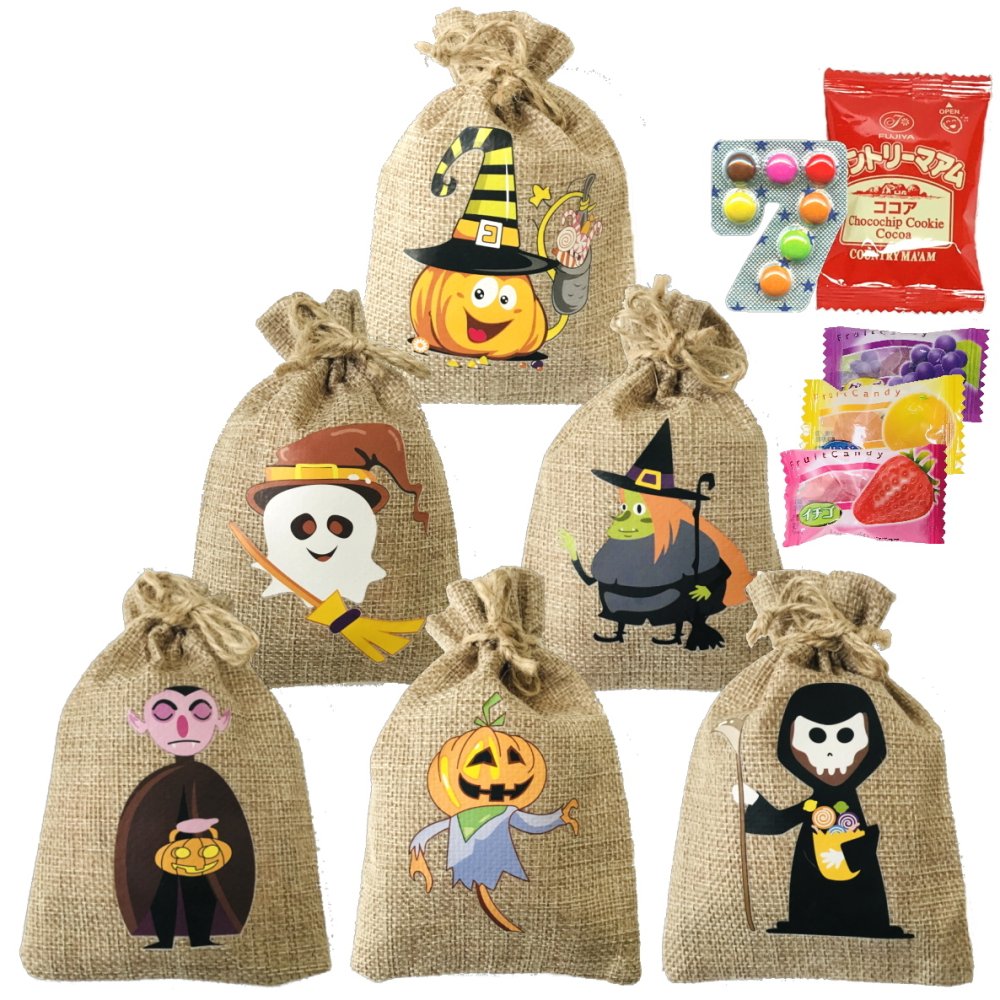 【6袋 巾着】【ハロウィン】【プチギフト お菓子 詰め合わせ】2026年 セット 大量 個包装 子ども 小分 パーティー イベント 子供会 景品 プレゼント 販促品 すぐに渡せる 送料無料 男の子 女の子 キッズ スナック 贈り物 ばらまき キャンディ セット