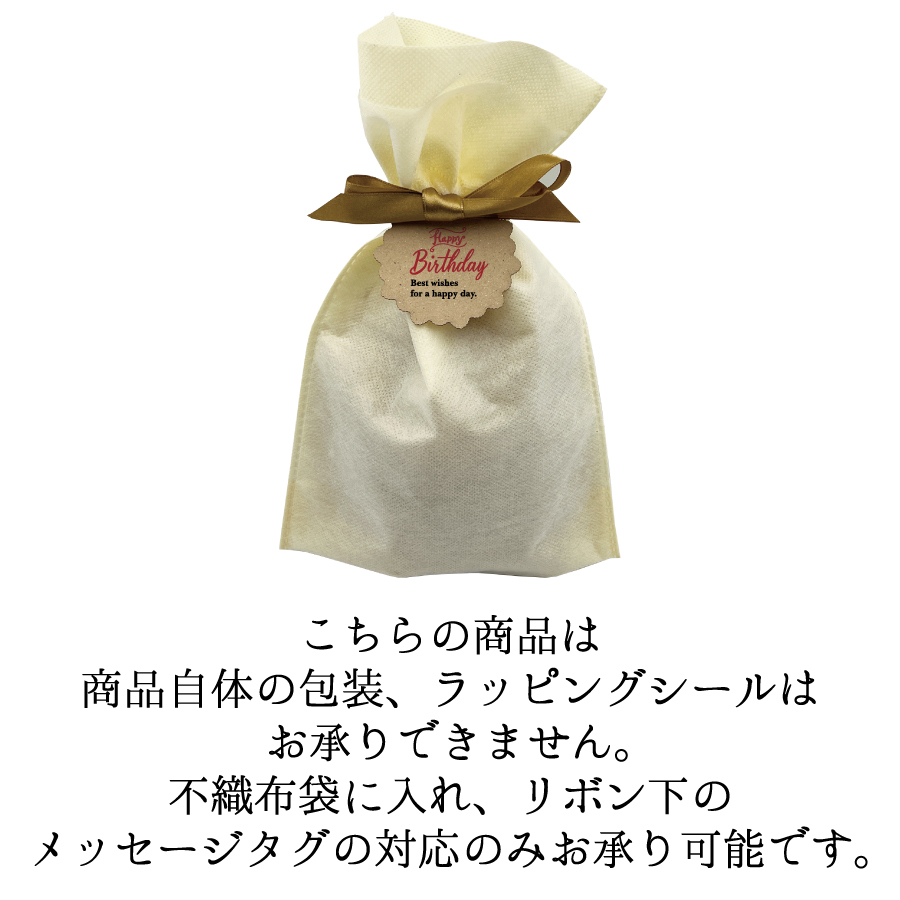 絵柄が選べる 漏斗付きステンレス製名入れスキットル 180ml 名入れ お酒 ギフト プレゼント 誕生日 結婚祝い 結婚記念日 出産祝い 還暦祝い 男性 女性 父の日 敬老の日 ＊他の商品はこちら→