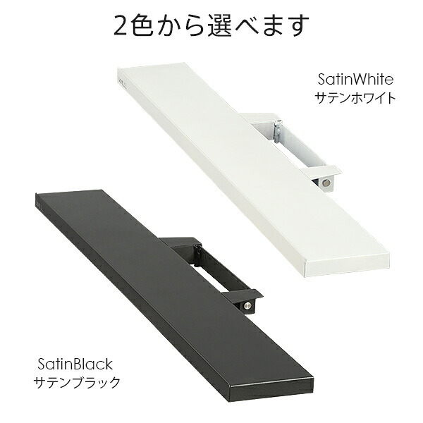 WALLインテリアテレビスタンドV2・V3・V5対応 サウンドバー棚板 Mサイズ 幅95cm テレビ台 テレビスタンド 壁よせTVスタンド 部品 パーツ スチール製 WALLオプション スピーカー用 オーディオ用 シアターバー用