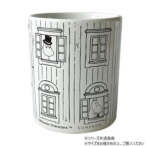 ムーミン やしき 陶器鉢 大 植木鉢 プランター 鉢植え キャラクター グッズ 雑貨 北欧 インテリア ガーデニング 観葉植物 多肉植物 おしゃれ 可愛い プレゼント ギフト KC-5267