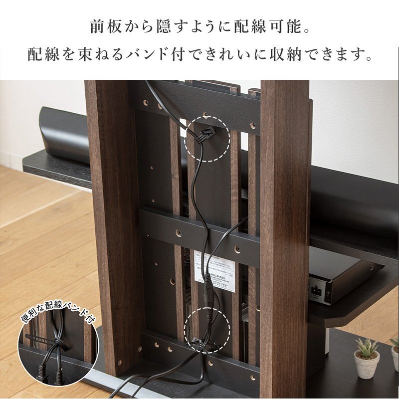 テレビ台 テレビボード テレビスタンド 壁寄せ 75インチ 75型 対応 幅100cm 木製 自立型 ハイタイプ テレビラック 壁掛け風 サウンドバー 棚板 おしゃれ 省スペース 65型 55型 50型 43型 32型 VESA規格