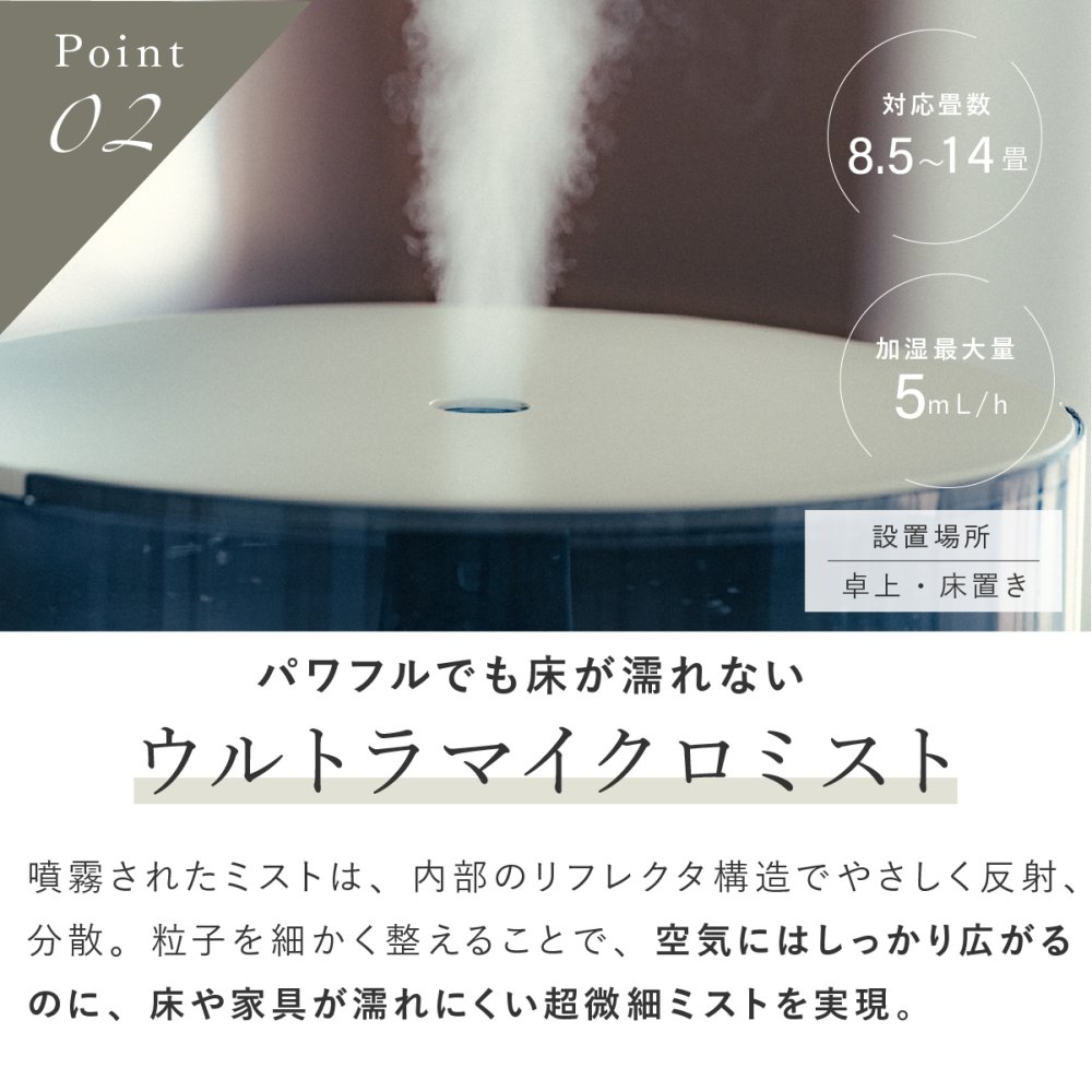 加湿器 cado カドー STEM 500H HM-C500H ハイブリッド式 加熱除菌 オートクリーン クリーンヒート 超音波式 加熱式 大容量 5L 上から給水 上部給水 最大500mL/h 静音 35dBA リビング 寝室 14畳 おしゃれ デザイン家電 新築祝い 新生活 プレゼント ギフト