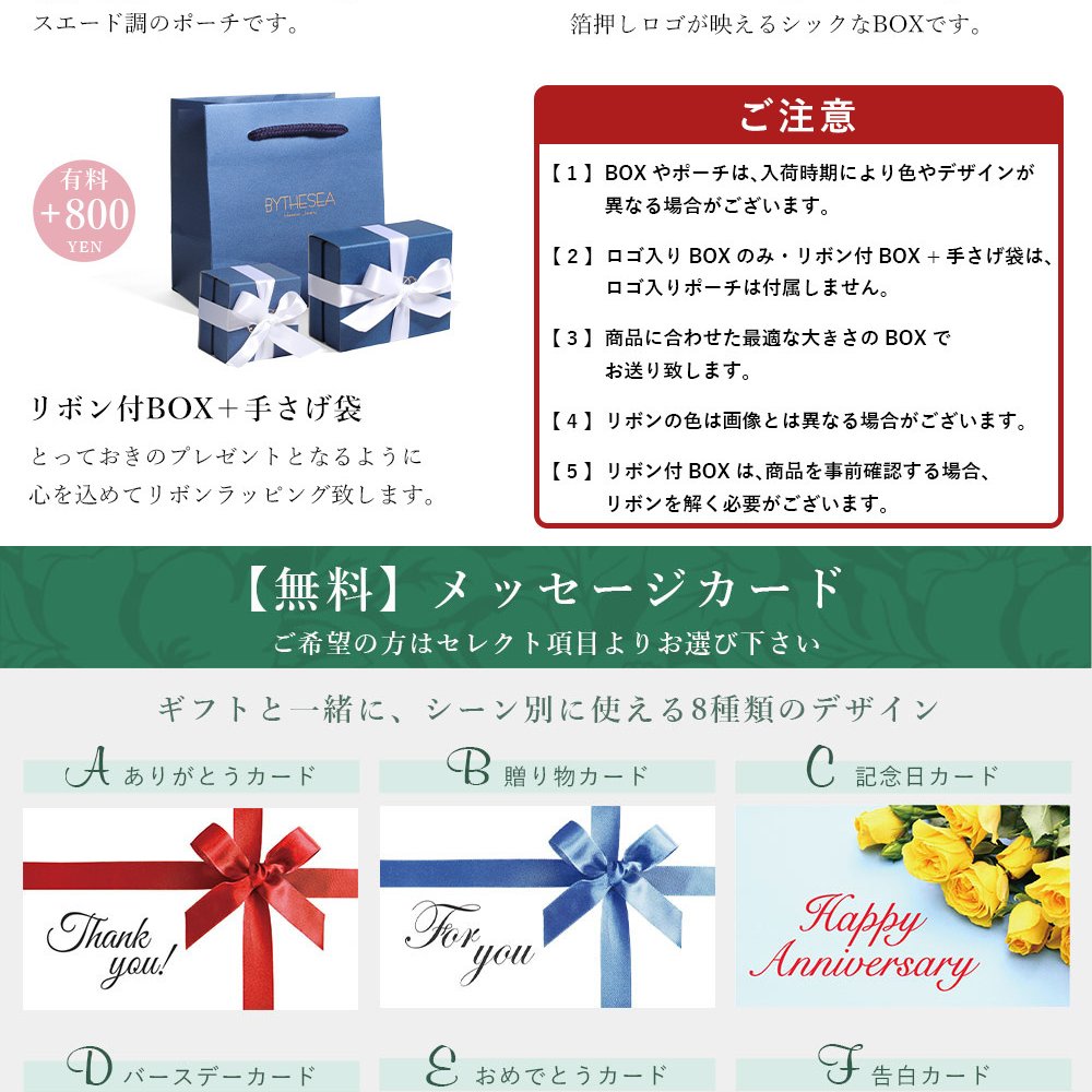 金属アレルギー対応 ネックレス ハワイアンジュエリー 純チタン ゴールドカラー ネックレス 誕生石 バレル Lサイズ チェーン 長さ選べる イオンプレーティング メンズ レディース プレゼント 【品番：CG-TIP403L-Y】